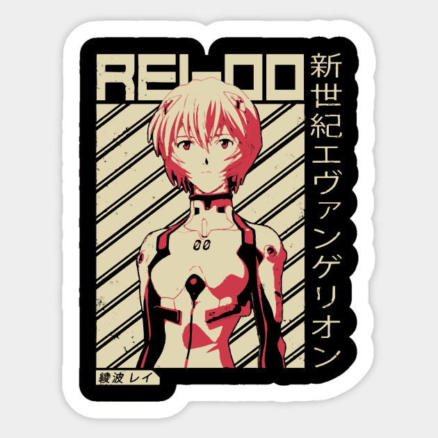 Evangelion - Rei Poster Anime Sticker by hnmarart